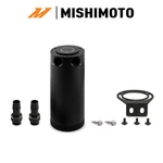 Mishimoto Xl Compact Aluminum 2-port Baffled Oil Catch Can Kit - Universal. Fixed Price $212.95.