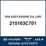 2012-2016 Hyundai Genesis Coupe Pan Assembly-engine Oil Lower Oem New 215103c701. Fixed Price $208.86.