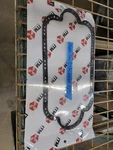 Itm 09-90902 Engine Oil Pan Gasket New. Fixed Price $10.00.