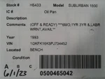 Subchev15 1993 Oil Pan. Fixed Price $100.03.