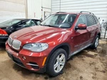 Engine Oil Pan 3.0l Diesel Twin Turbo Fits 09-13 Bmw X5. Fixed Price $300.00.