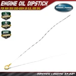 Engine Oil Dipstick W/ Seal For Ram 1500 2021-2024 V8 6.2l Gas Ohv Supercharged. Fixed Price $11.99.
