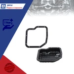 For Infiniti G20 Nissan 200sx 95-98 Lower Engine Oil Pan With Gasket 264-501. Fixed Price $26.08.