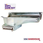 Moroso 20558, One Zinc Steel Fits Ford 351c-400 Oil Pan Performance Racing Parts. Fixed Price $471.72.