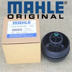 Cover Cap For Oil Filter Housing Fits Bmw E82 E88 E91 E92 F06 F07 X4 X5 M2 M4 X6. Fixed Price $19.99.