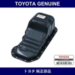 Genuine Toyota Oil Pan Sub-assy - Multiple Part Numbers Set. Fixed Price $266.28.