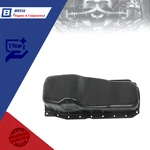 For Cadillac Escalade Chevy C1500 Suburban 5.0l 5.7l 264-100 Engine Oil Pan. Fixed Price $41.93.