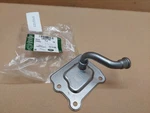 Land Rover Discovery 4 Oil Sump Scavenger Reservoir Tube Lr037782 10-16 Genuine. Fixed Price $18.93.