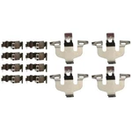 Brake Hardware Kit 2017-2019 Audi A6 A8 Q7 Q8 Plus Premium 2.0l 2.9l Rayh18260a. Fixed Price $124.78.