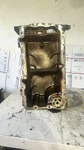 2007 Chrysler 300 Engine Oil Pan. Fixed Price $90.00.