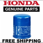 16 - 27 Honda Hr-v Engine Oil Filter Genuine Oem New. Fixed Price $19.76.