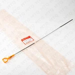 Genuine Oem Honda Engine Oil Dipstick 15650-rmx-014. Fixed Price $24.07.