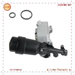 A6511801310 Ap02 For Mercedes Benz 2.2 Cdi Engine Oil Filter Housing Radiator. Fixed Price $113.78.