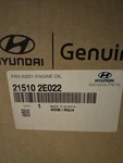 **usa New Oem Hyundai 21510-2e022 Oil Pan. Fixed Price $60.00.