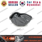 Genuine/oem 2151003ha0 Pan Assy-engine Oil For Hyundai Ioniq. Fixed Price $18.99.