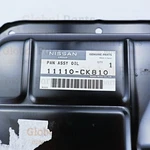 Nissan Oem Pan Assembly Oil 11110ck810 11110-ck810. Fixed Price $51.22.