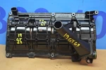 2019 X290 Mercedes Gt63 4.0l Amg M177 Oil Baffle Sump Collector 1771811000. Fixed Price $127.50.