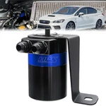Hps Blue Oil Catch Can Tank Mount Bracket Kit For 15-21 Subaru Wrx Sti 2.5 Turbo. Fixed Price $266.00.