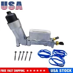 Engine Oil Cooler Filter Housing Assembly For Dodge Jeep 3.6l 5184294ae 2011-22. Fixed Price $54.50.