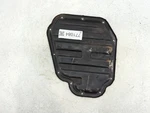 2007-2008 Nissan Altima Engine Oil Pan H7lfs. Fixed Price $50.34.