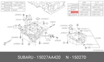 Genuine Oe Plug 15027aa420 For Subaru 15027-aa420. Fixed Price $9.21.