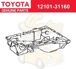Toyota 4runner 10-23 Fj Cruiser 10-14 Tundra 11-14 Upper Oil Pan 12101-31160. Fixed Price $428.80.