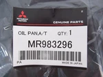 New Oem Mitsubishi 2004-2012 Eclipse Galant Transmission Oil Pan Mr983296. Fixed Price $146.71.