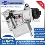 68624177aa Mopar Engine Oil Filter Housing For Ram 1500 3.0l V6 Diesel 2014-2019. Fixed Price $76.95.