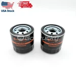 2x Element Oil Filter For Isuzu Ftr Npr-hd Npr-xd Nqr Nrr 4hk1 5.2l 2011-2025. Fixed Price $52.00.