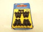 Arp 135-1801 Bbc Chevy 1-pc Oil Pan Gasket W/ Alum Timing Cover 12pt Bolt Kit. Fixed Price $40.25.