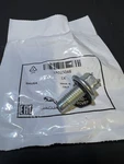 Genuine Land Rover Freelander 2 Evoque Range Rr Sport Discovery Drai. Fixed Price $14.95.