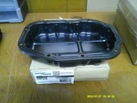 Spectra Crp37a Oil Pan For Some 01 - 05 Chrysler, Dodge & Mitsubishi 3.0l Apps.. Fixed Price $20.00.