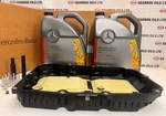 Genuine Mercedes C-class 725.0 9g 9 Speed Auto Gearbox Sump Pan Filter 10l Oil. Fixed Price $461.89.