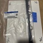Genuine Ford Oil Pan Gasket Fc2z-6710-a For F-150 Trucks Suvs. Fixed Price $24.00.