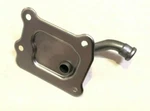 Genuine Range Rover / Discovery 4/5 Oil Sump Scavenger Pipe Lr037782. Fixed Price $33.75.