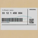 Genuine Bmw 33121450084 - Spacer 2,300mm. Fixed Price $42.69.