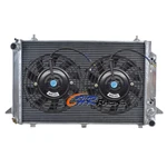 3 Row Aluminum Radiator+fans For 1993-1995 Audi 90/1994-1998 Cabriolet V6 2.8l. Fixed Price $285.00.