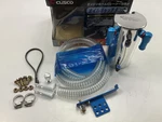Cusco 00b009hb Universal Oil Catch Can Aos W/ 15mm Inlet Outlet Fittings. Fixed Price $112.46.