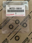 1 Pc Genuine Toyota Lexus Scion 96721-19010 Engine Oil Dipstick Tube Seal O-ring. Fixed Price $8.49.