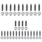 Arp Small Block Fits Chevy Oil Pan And Timing Cover Stud Kit. Fixed Price $79.99.