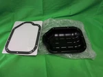 For Nissan Altima/maxima/murano/quest Infiniti I30 I35 Oil Pan 3.0l 3.5l 264-505. Fixed Price $15.99.