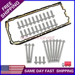 Engine Oil Pan Gasket W/ Bolt Kit For Bmw 335i 435i 535i N55 N54. Fixed Price $27.49.