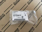 Genuine Subaru 807020010 Engine Oil Pan Drain Plug 11126aa000 Gasket. Fixed Price $10.49.