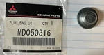 For Mitsubishi Oe Oil Pan Drain Bolt Md050316. Fixed Price $27.95.