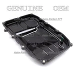 Genuine Transmission Oil Tank Pan For Audi Q7 10-15 Vw Touareg 11-18 0c8321361. Fixed Price $479.88.