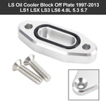 Aluminum Ls Oil Cooler Port Block Off Plate W/ O-ring For Gm V8 5.3l 6.0l. Fixed Price $14.41.