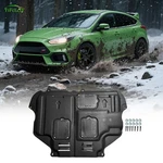 Hard Engine Skid Plate For Ford Focus Rs 2016-18 Splash Shield Oil Pan Guard. Fixed Price $90.10.