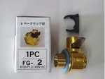 Fumoto Fg-2: M18-p1.5 Engine Quick Oil Drain Valve Original With Nipple. Fixed Price $65.00.