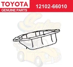 Toyota Land Cruiser Lexus Lx450 Genuine Engine Oil Pan 12102-66010. Fixed Price $158.80.