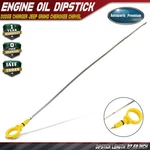 Engine Oil Dipstick For Dodge Charger Challenger Jeep Grand Cherokee Chrysler. Fixed Price $11.39.